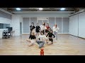 Weki Meki - Crush (Dance Practice Version)