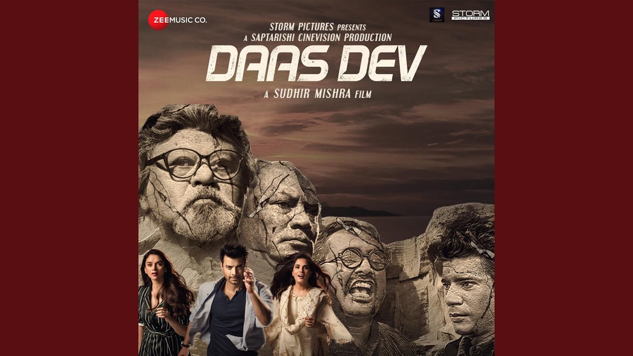 repeat movie image - 9