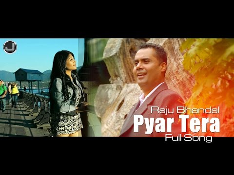 Tera Pyar