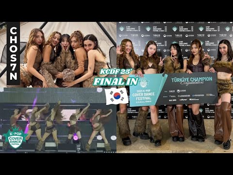 [K-POP COVER DANCE FESTIVAL 2025 SEOUL] CHOS7N: NOVA CREW - MEOVV (BODY x HANDS UP x MEOW)