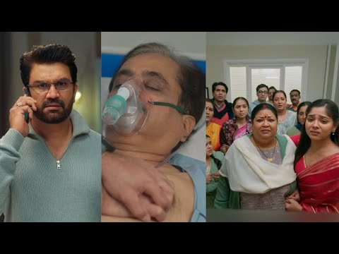 Anu Ke Papa Ko Aaya Heart Attack