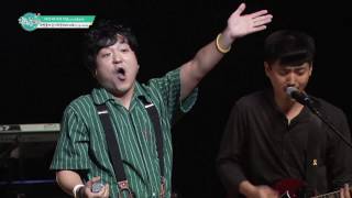 160806 아이씨사이다(Icycider) - 일곱 색깔 무지개+개똥벌레 #착한콘서트 #고양 #아람누리