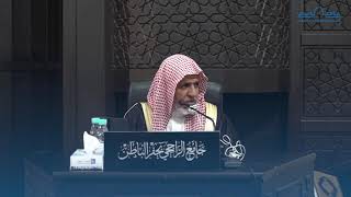 صورة أ.د. علي الشبل | شرح مختصر السيرة النبوية للشيخ المجدد محمد بن عبدالوهاب