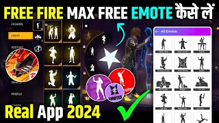 how to get emotes in free fire max | free fire mein emote kaise le 2024 | free fire emote apps 2024