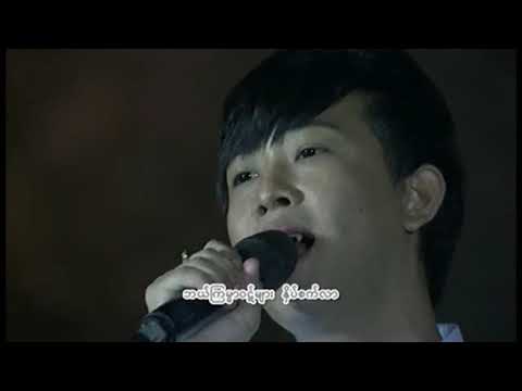 download lagu mp3 mp4 Shwe Fm 7th, download lagu Shwe Fm 7th gratis, unduh video klip Shwe Fm 7th