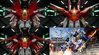 VESTIGE-ヴェステージ- 　ガンダムブレイカー4 Ver.