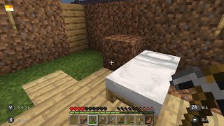 マインクラフト実況！～始まり２～【安井メロン】