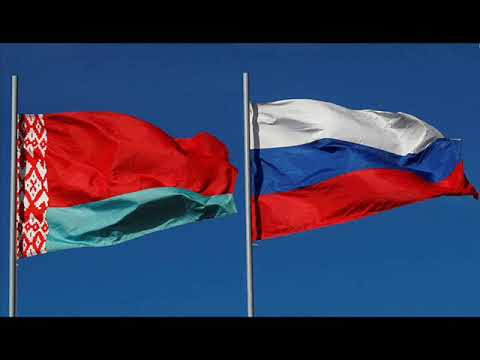 Гимн Союзного государства России и Беларуси / симфоническая оркестровая версия