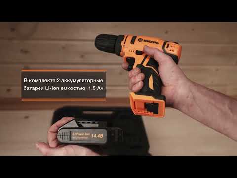 Миниатюра изображения товара Аккумуляторная дрель-шуруповерт Вихрь ДА-14Л-2KА (ДА-14Л-2K) (72/14/20)