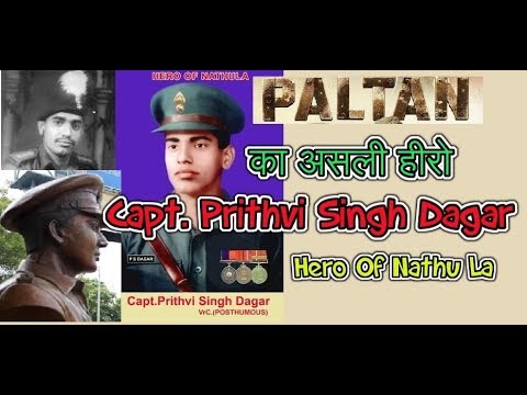 download lagu mp3 mp4 Prithvi Singh Dagar, download lagu Prithvi Singh Dagar gratis, unduh video klip Prithvi Singh Dagar