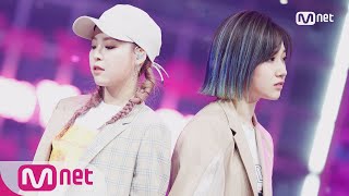 [KHAN - I&#39;m Your Girl?] Debut Stage | M COUNTDOWN 180524 EP.571