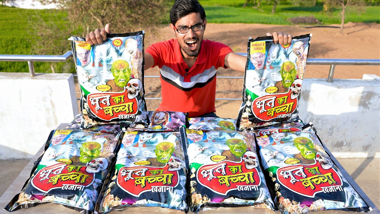 Opening 300 Bhoot Ka Baccha👻 | 300 भूत का बच्चा में कितने इनाम निकलेंगे?