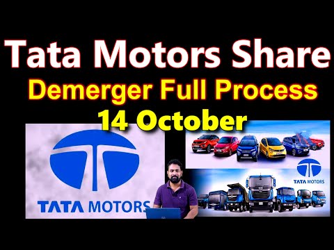 Tata Motors Share Demerger Full Process | Tata Motors Share Latest News Today | Tata Motors Demerger