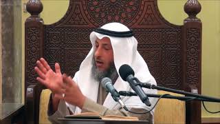 175-يغسل المكان المكشوف ويمسح المكان الذي عليه الجبيرة-الشيخ عثمان الخميس- فوائد من شرح دليل الطالب
