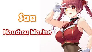 [Houshou Marine] - さぁ (Saa) / SURFACE