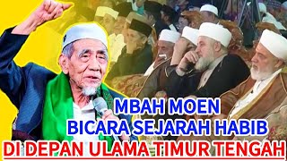 Download lagu 🔴KH MAIMUN ZUBAIR CERAMAH DI DEPAN ULAMA TIMUR TENGAH TENTANG SEJARAH ISLAM NUSANTARA DAN ISLAM ARAB mp3