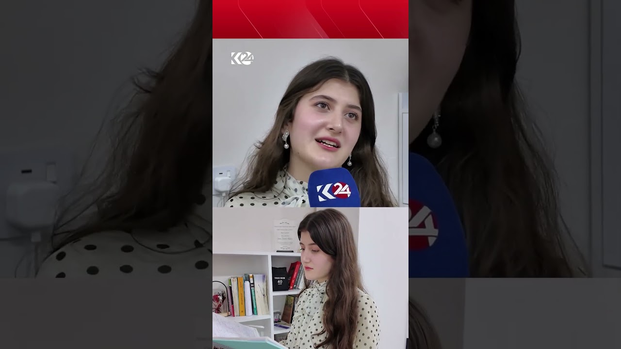 ڤیدیۆ | کۆژین مەعرووف دەڵێت هاندەری ریال مەدریدم و لەگەڵ خوێندنەکەم سەیری مۆندیالیشم کردووە