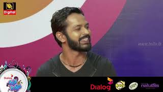 කාටත් ප්‍රශ්නයක් වුණු නිනෝ අරලිය ගේ නම  | Dialog Ridma Rathriya Program | 2022.01.15