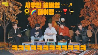 Download lagu Brand New 도토리 마켓 🐿🍁 Pt. 1 mp3