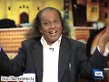 Dunya News Mazaaq Raat 30 Apr 2014