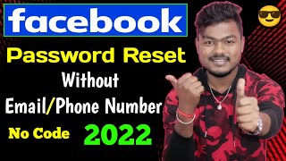 Facebook Password Reset Without Email And Number 2022 | Facebook Ka Password Kaise Pata Kare