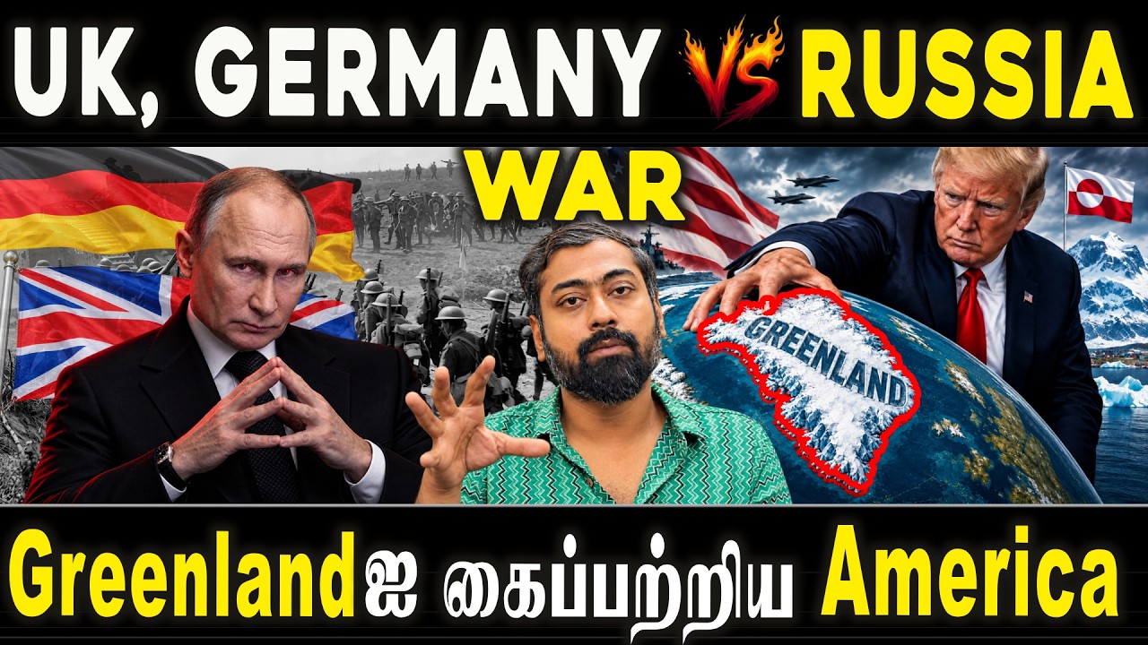 UK, Germany VS Russia - Greenlandஐ கைப்பற்றிய America | War | Varun Talks