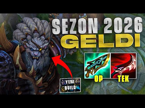 SEASON 2026 HAS ARRIVED (WHAT WILL RENGAR BE LIKE?)