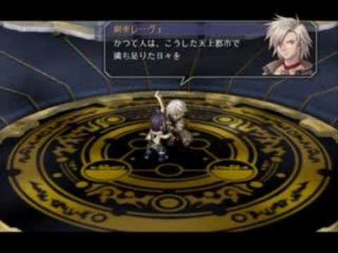 awesome video game music 96: silver will