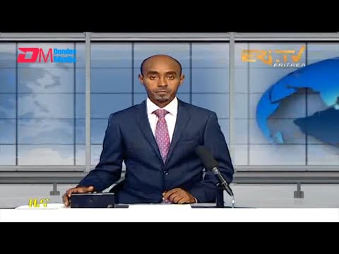 Midday News in Tigrinya for June 25, 2022 - ERi-TV, Eritrea