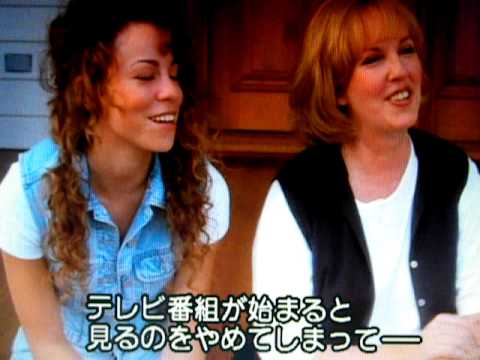 Mariah Carey and Her Mom (Patricia Hickey Carey)