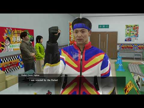 Let's Play Yakuza Kiwami Pt. 30 - Another Day at the Races