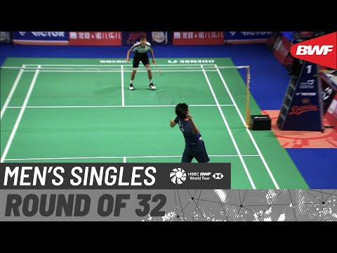DANISA Denmark Open 2020 | Day 1: Lakshya Sen (IND) [7] vs Christo Popov (FRA)