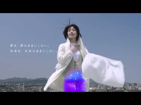 北星学園大学2015年8月（第2回キャンパス説明会）
