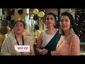 yrkkh new promo | 10 September 2021 | yrkkh | Mohsin Khan |Shivangi Joshi