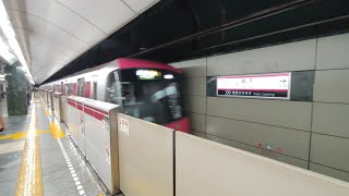 【入線】森下駅に都営大江戸線12600形都庁前行きが入線　ミニ１３０５