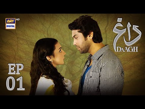 Daagh Pakistani Drama