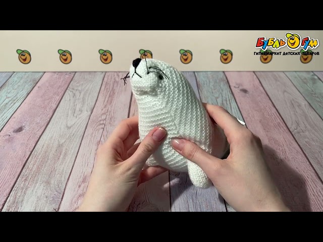 Игрушка мягкая Морской котик белый 30см - видео