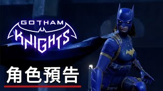 Trailer Preview Image