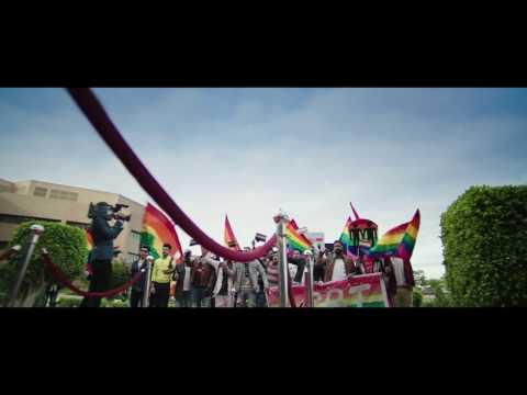 الإعلان التشويقي الأول لفيلم عندما يقع الانسان فى مستنقع افكاره فينتهي به الأمر الي المهزلة