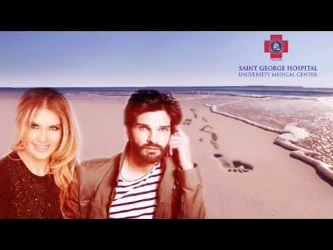 BAREFOOT IN THE SAND KARAOKE WITH ALINE LAHOUD & MIKE MASSY