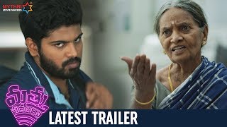 Trailer Preview Image