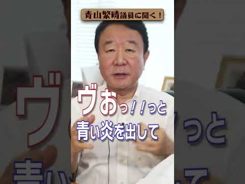 メタンハイドレートについて詳しく解説