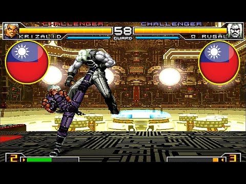 KOF 2002 UM - BOSS -    [Jiangjun]-利尔德将军    VS    究极圣光