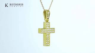 Κόσμημα Κοτσώνης Κόρινθος / Κοσμήματα με την υπογραφή του καλύτερου Ελληνικού εργαστηρίου