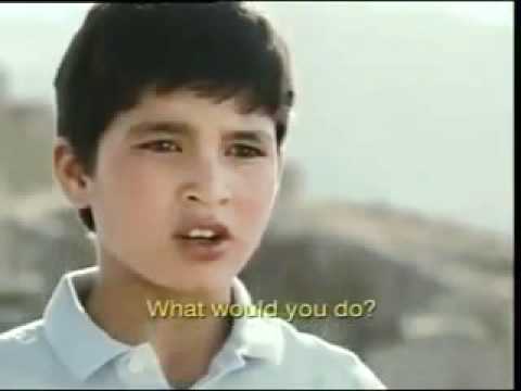 Kite Runner Pomegranate Tree Scene