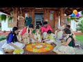 Chakkappazham Onam Special Flowers
