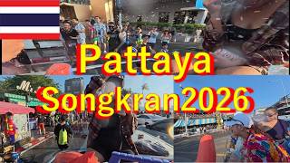 2026年 Pattaya Songkran パタヤでソンクランに本気で参加してきた