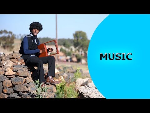 ela tv - Yergalem Getachow (Bururey) - Deki Asmara - Eritrean Music 2019 - (Offical Music)