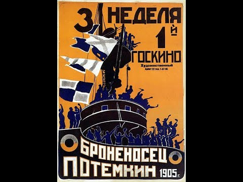Battleship Potemkin (1925)