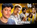 UNSEEN DELETED தமிழ் MOVIE SCENES RIGHT Or WRONG DECISIONS